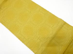 亀甲繋ぎ模様織り出し　名古屋帯